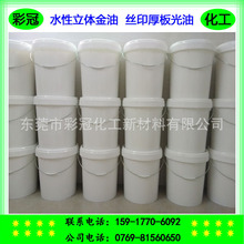 ˮ�����w����  Ь�ĺ����ī  �zӡ������  Ь��W�������ό���