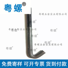 ���lM12*150�Y�W���^�ݽz �h�^7��˨ ���^�z �����h�^��˨