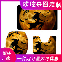 Sf}Ϲ^RͰ| ŮׄToilet Seat Cushion