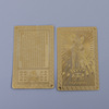 Foka gold foil painting Buddha statue Gold foil gold foil card card gold foil craft production wholesale can be printed logo