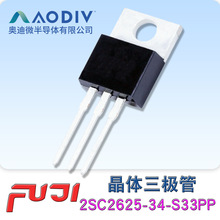 FUJI��ʿ 2SC2625-34-S33 PP���TO-220 ���w���O�� ԭ�b�F؛