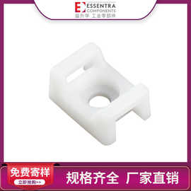 ESSENTRA益升华阻燃UL94螺钉安装扎带固定座FTH-13尼龙扎线带底座