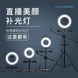 专业话筒;麦克风/话筒;影音电器配件