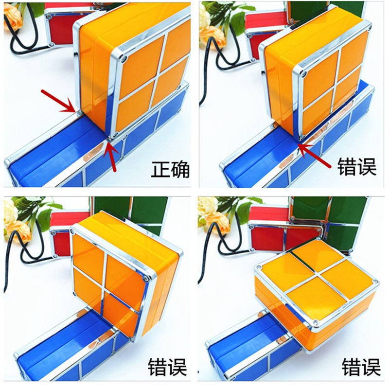 俄罗斯方块灯 (3).jpg