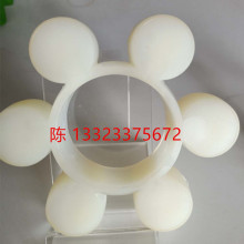 ID42xOD100x100Wx100Lx20Tx6EA�����wTPU�zȦMT4���_�p���A�λ���