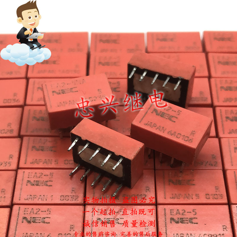 NEC继电器 EA2-5 5VDC 1A 双开双闭拆机二手 DC5 10脚 EA2-5NA NU