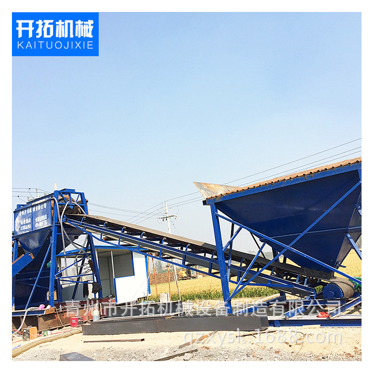 厂家直销旱地二次水洗筛洗一体机 大中小型水轮 二次洗船 筛沙机