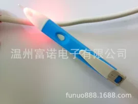 测电笔