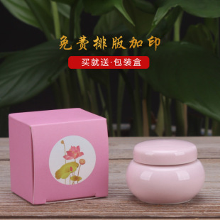 ����С�ɹ޿ڼt��֬�����ș�ۼtɫ���L�ܷ�޿�ƿ���b��ʺм�ӡ