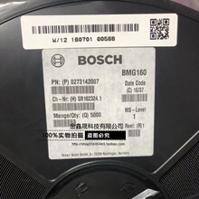 BMG160 ���ݴ�����LGA-12 ˿ӡ007 ������ٶȴ����� ȫ��ԭװ