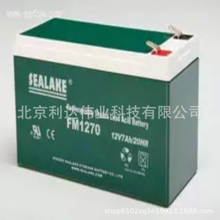 海湖(SEALAKE)蓄电池UPS127 12V7AHAH免维护阀控式密闭蓄电池