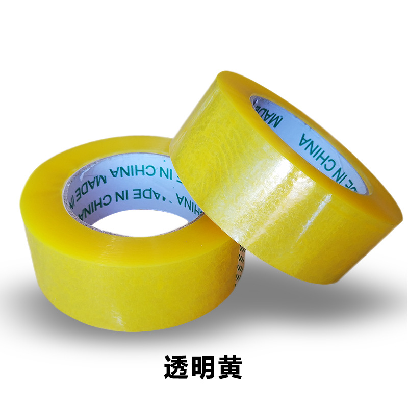Advertencia de sellado de caja cinta transparente cinta de impresión de sellado expreso 4,2*2,5 cinta de embalaje amarilla venta especial al por mayor