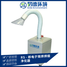 �����˳��m�^�V�����F���a���F���������I�a�t�韟�O���ş��C