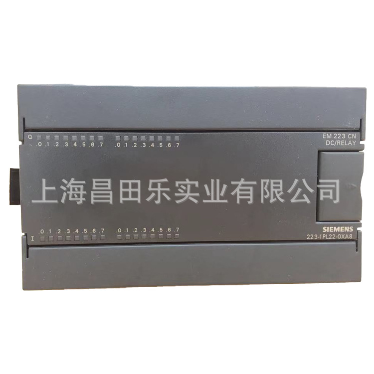 S7-200CN 模块数字量输出EM222 8继电器输出6ES7 222-1HF22-0XA8