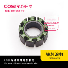 12.7-7-9FоToˢ늙CFо늙CDәCо늙C