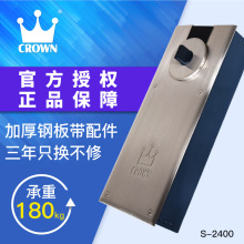 �ʹ���Ʒ�؏���S-2400�����͟o���T䓻������T�п��T�ػɵ��S��̖