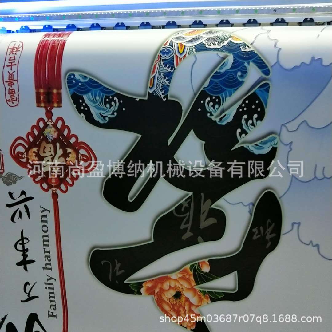 29e9f02c9fe3025ae325ed033dbb90