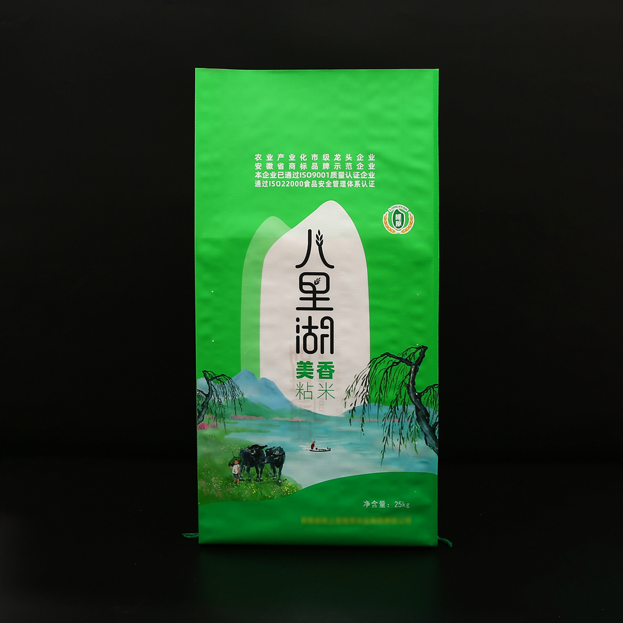 专业定制塑料编织袋5KG/25KG塑料大米真空袋食品彩印复膜包装袋