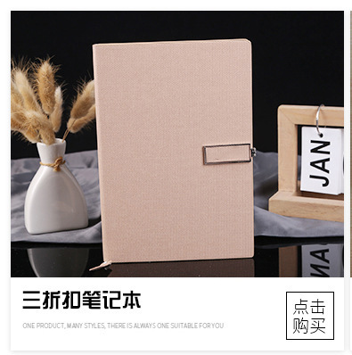 22202531751_1723550212