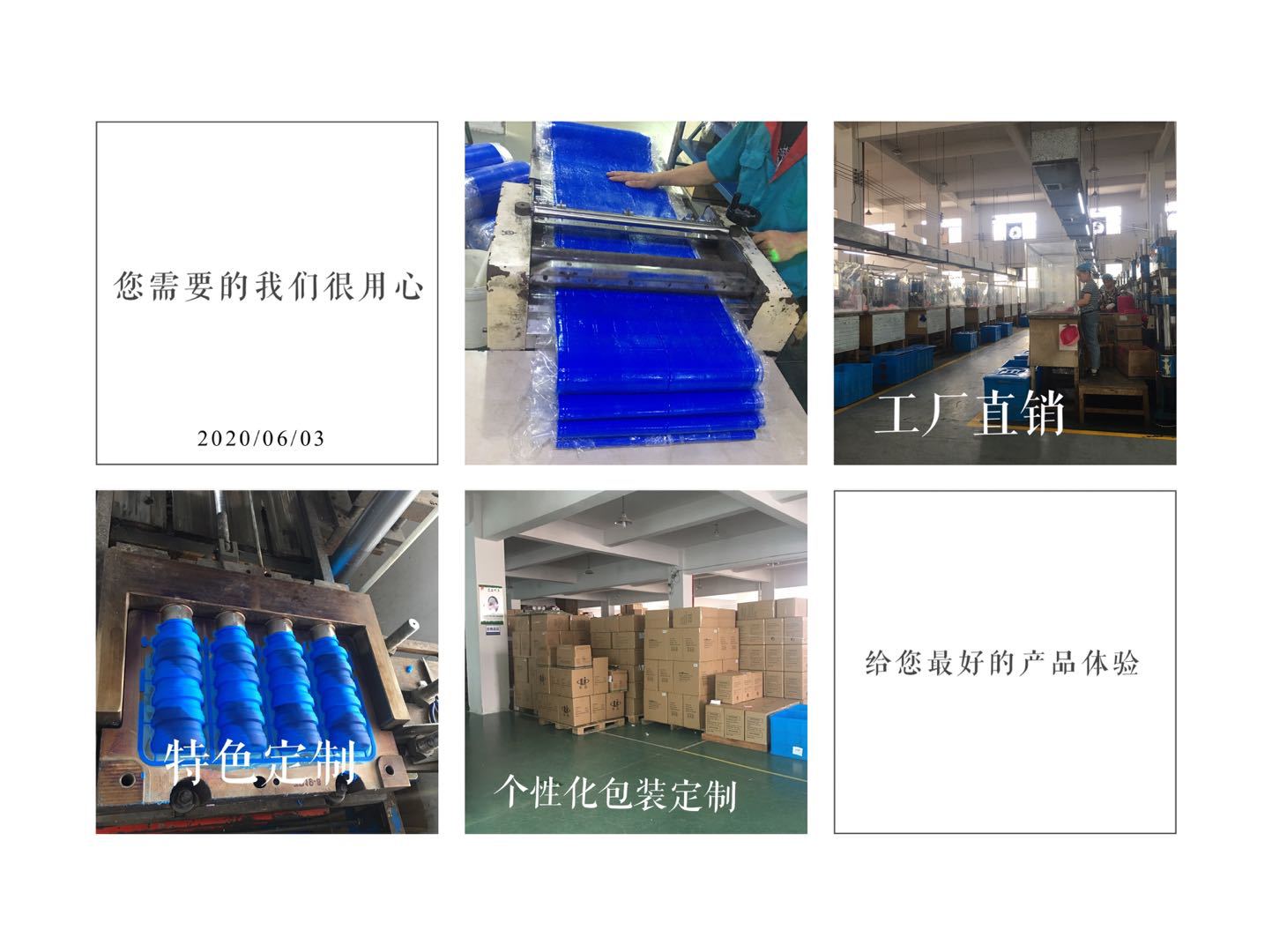 微信图片_20200603094719