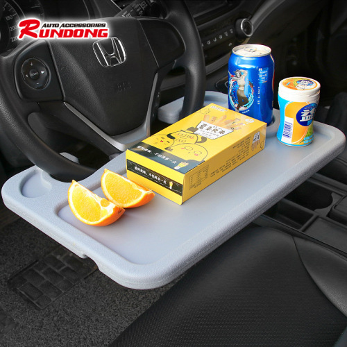 Car small table, car steering wheel, dining table, car multifunctional dinner plate, writing office computer laptop holder