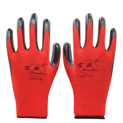 勞保手套尼龍白藍色丁腈丁晴浸膠耐磨防滑工地用工作幹活手套批發