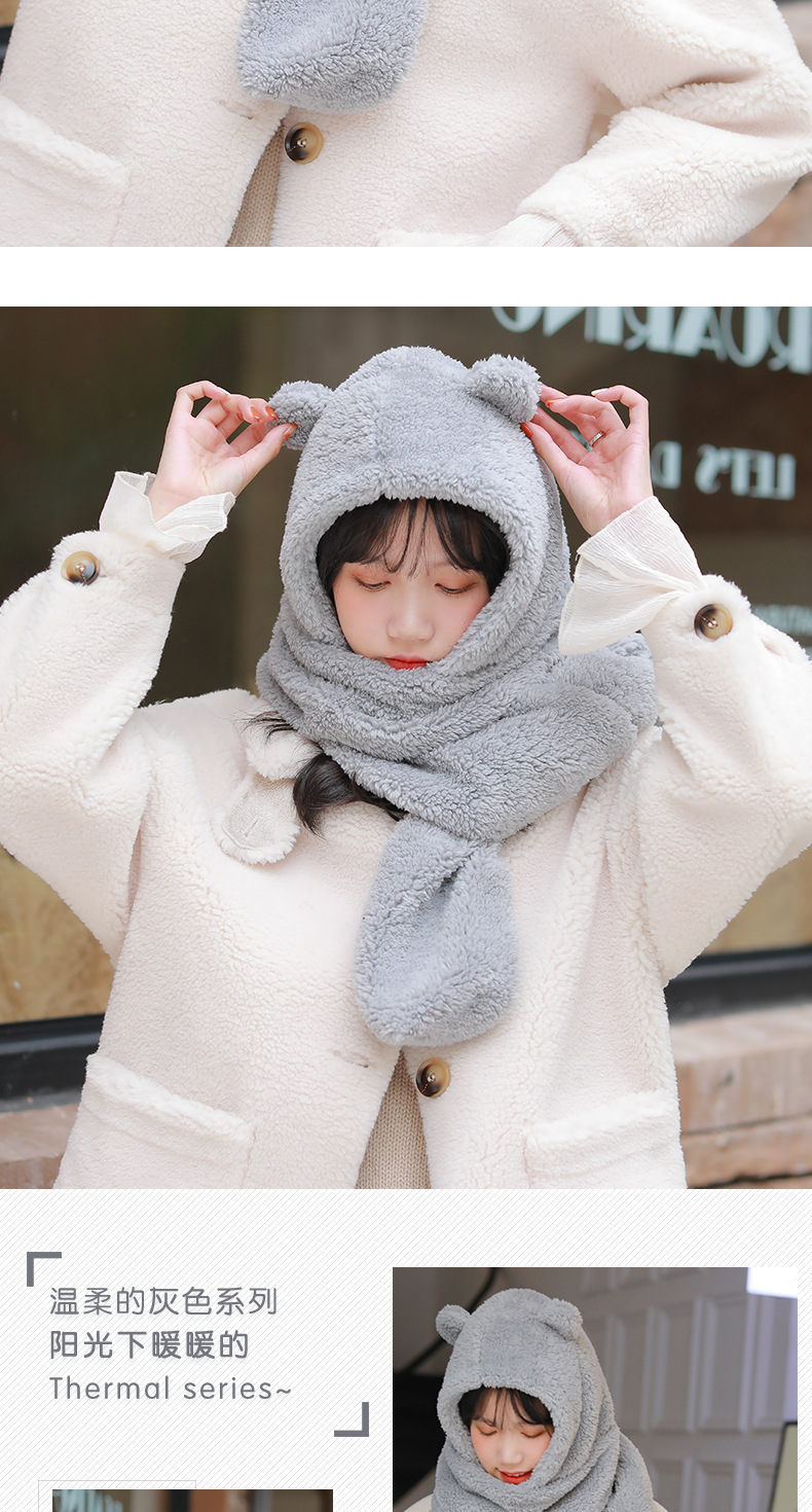 New Korean Hat  Scarf One Soft Cute Ear Cap Set display picture 4