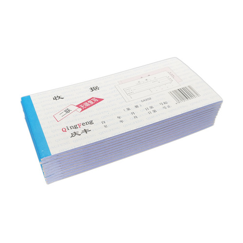Wholesale 54K cash receipt carbonless duplicate single-column multi-column financial document invoice certificate 20 copies per book