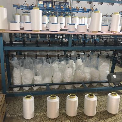 厂家现货高弹力白色松紧带承接口罩绳加工定制量大从优|ru