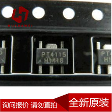  PT4115 PT4115B89E ȫ gӭԃr