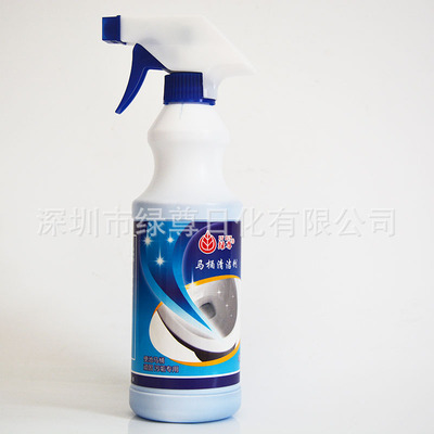 強力潔廁液衛生間清潔劑廁所馬桶潔廁劑去汙除垢除異臭味潔廁靈精