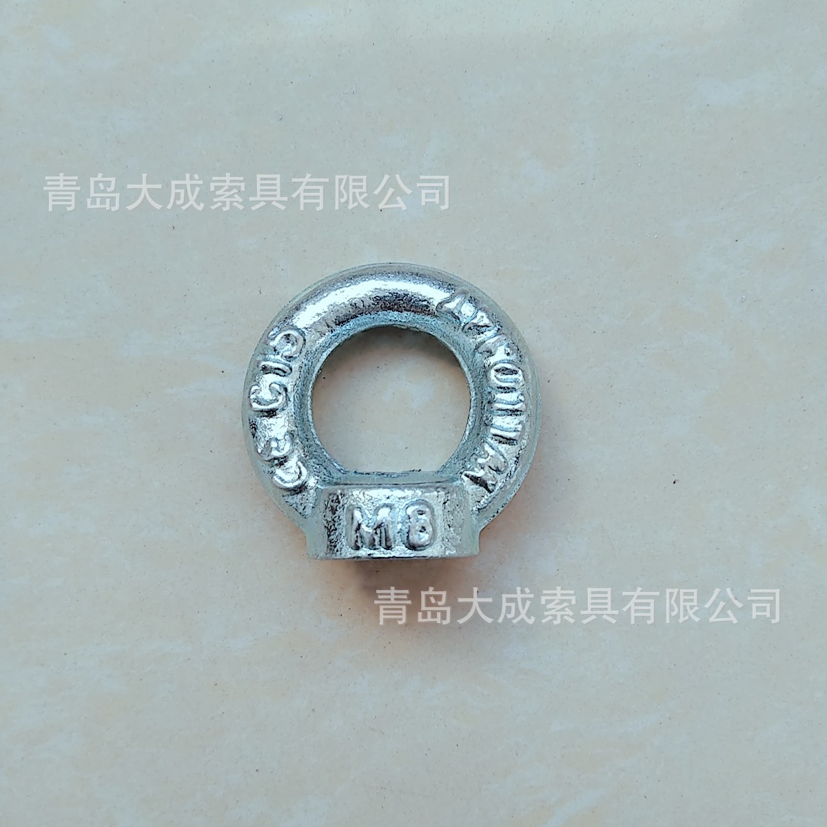 DIN582模锻吊环高强度吊环螺母 起重吊母圆环螺帽 环形螺母吊耳