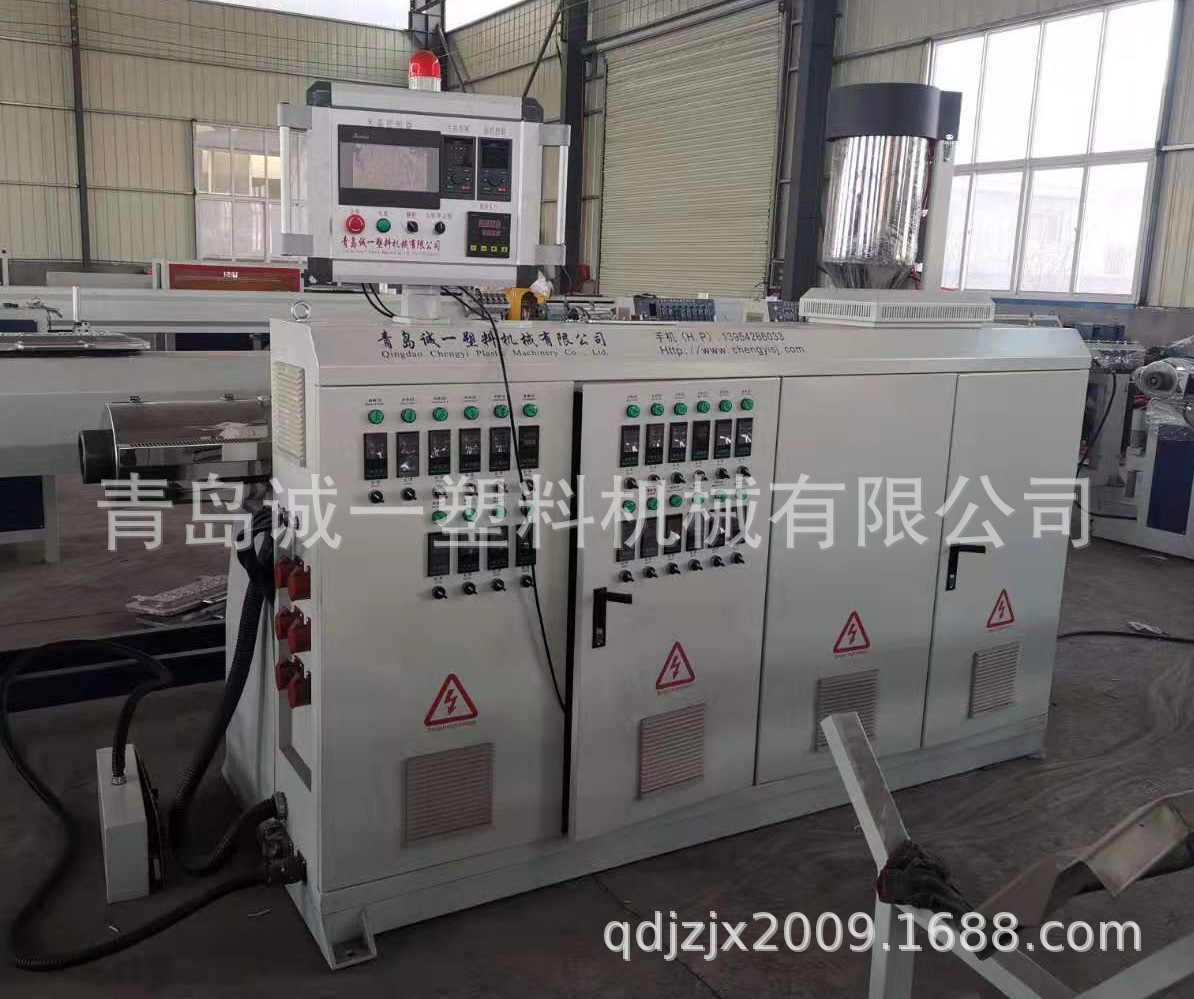 65/33高效挤出机、单螺杆挤出机、75/38高效螺杆挤出机