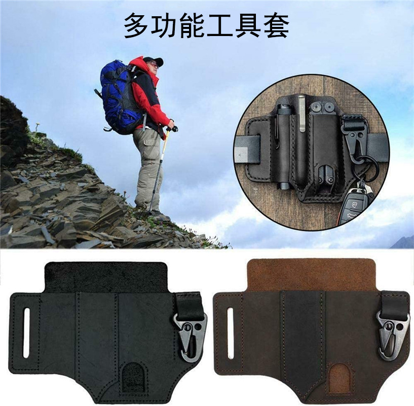 Cross-border en stock EDC herramienta táctica caso de cuero al aire libre bolsa de la cintura de almacenamiento de la linterna al aire libre supervivencia de la cintura colgando billetera