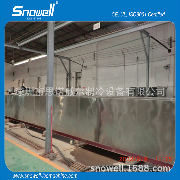 福州25吨水冷块冰机 不锈钢水冷冰砖机 直冷式冰块制冰机