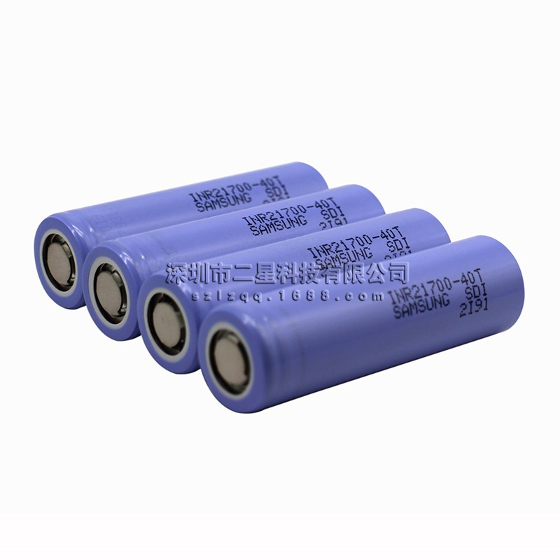 High-Power-Cell-INR21700-40T-4