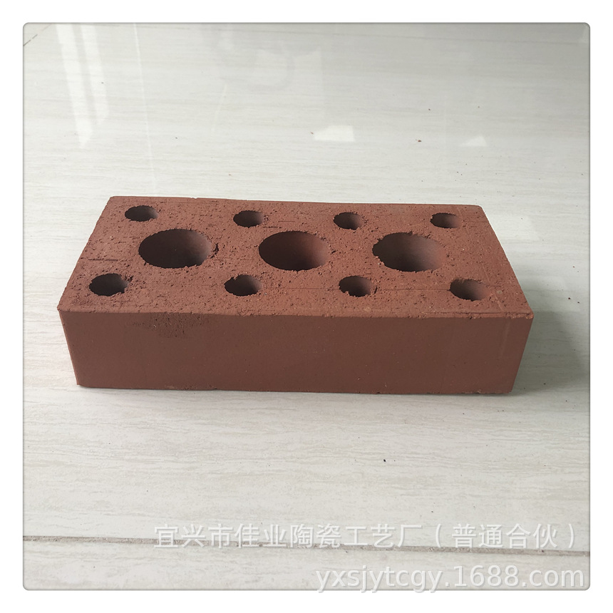 微信图片_20200706155700_副本