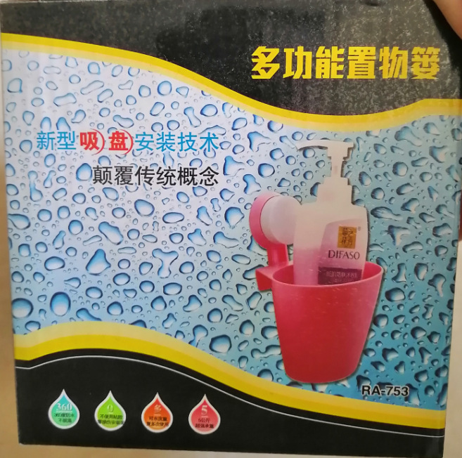 AGI80A2_HY41UOY536~H7MF