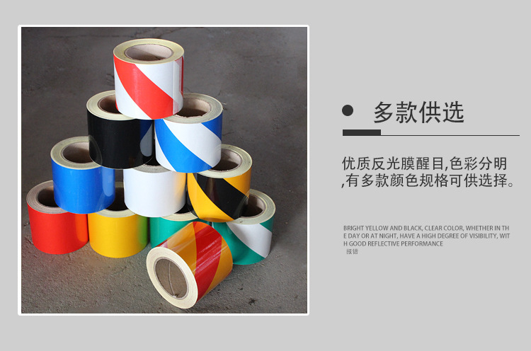 反光膜_06