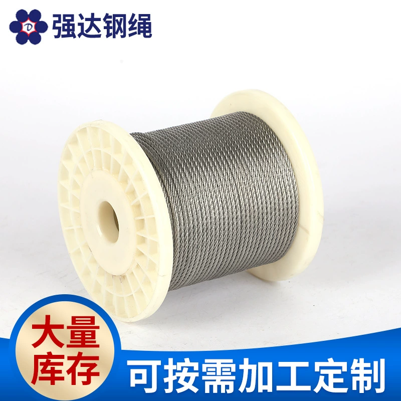 Производитель изготовил на заказ 7x7 трос 0,8-10 мм для экспортной сушилки для белья с креплением на валу, многожильный, из нержавеющей стали 304.