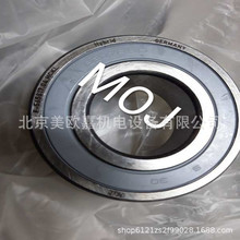 ��F-565817.01.HCKL�l�ǿ�늙C���S�����մ���62207�S��.04ʯī