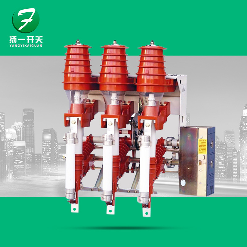 高压压气式负荷开关10KV可挂墙式负荷开关FKN12-12DR/125-630A