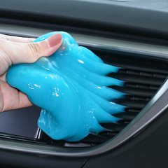 Car cleaning soft glue multi-functional vacuum mud car dust removal mud black technology car interior gap dead corner cleaning artifact