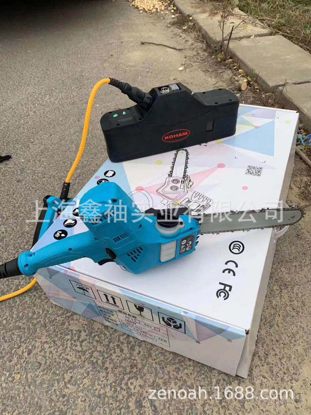 捷力科嘉航单手电锯，单手修枝锯，果农修枝，锂电充电电锯JLK-HS