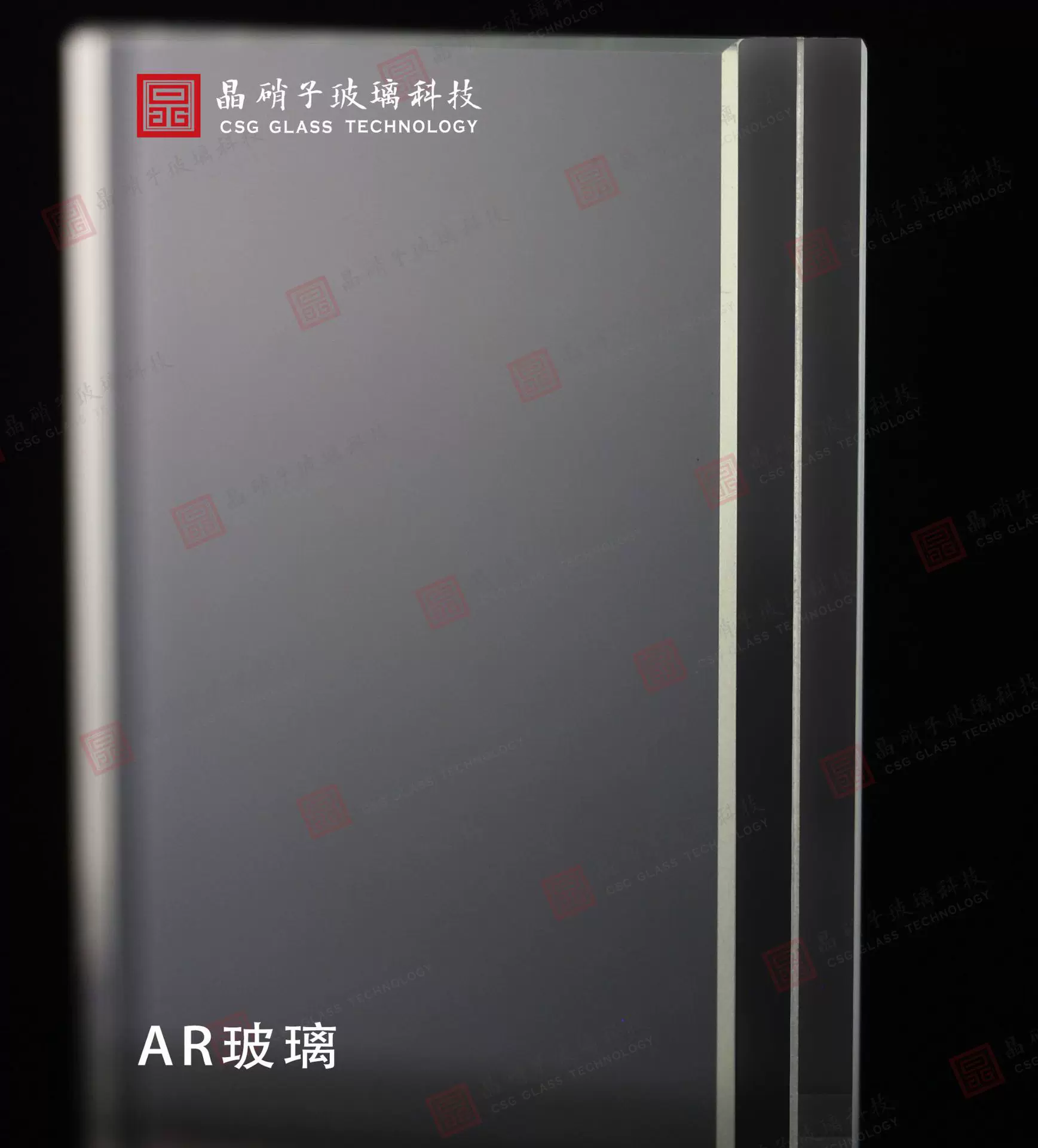 低反射夹胶玻璃不反光夹层博物馆展柜玻璃珠宝展柜玻璃