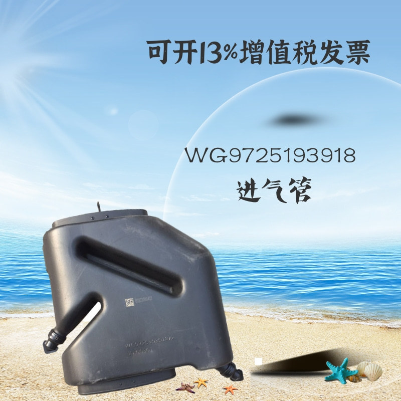 微信圖片_20200716150720