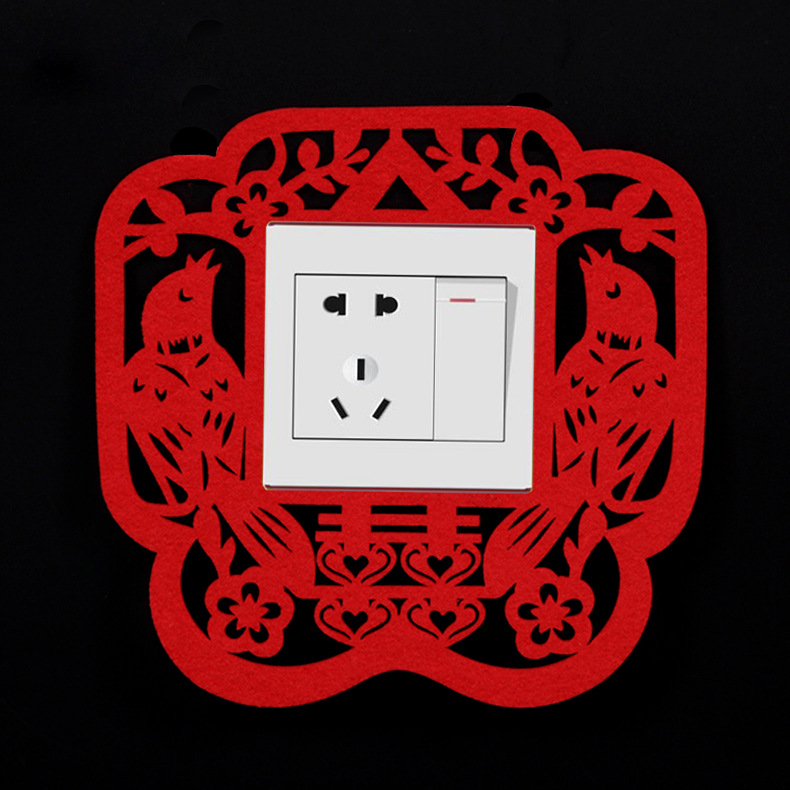 树宝之道创意婚房装饰布置开关贴喜庆无纺布植绒开关套结婚庆用品