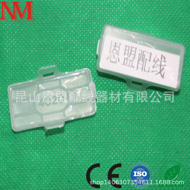 塑料3010   防水透明电线电缆标牌   标志牌  标识框
