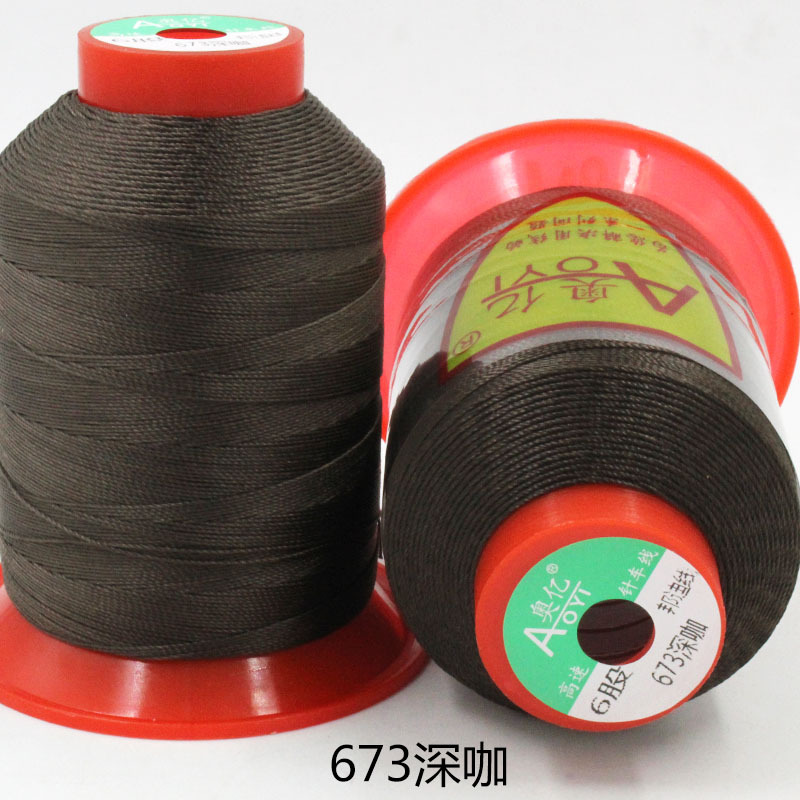 깊은 커피를 673 6 가닥 본다이 라인