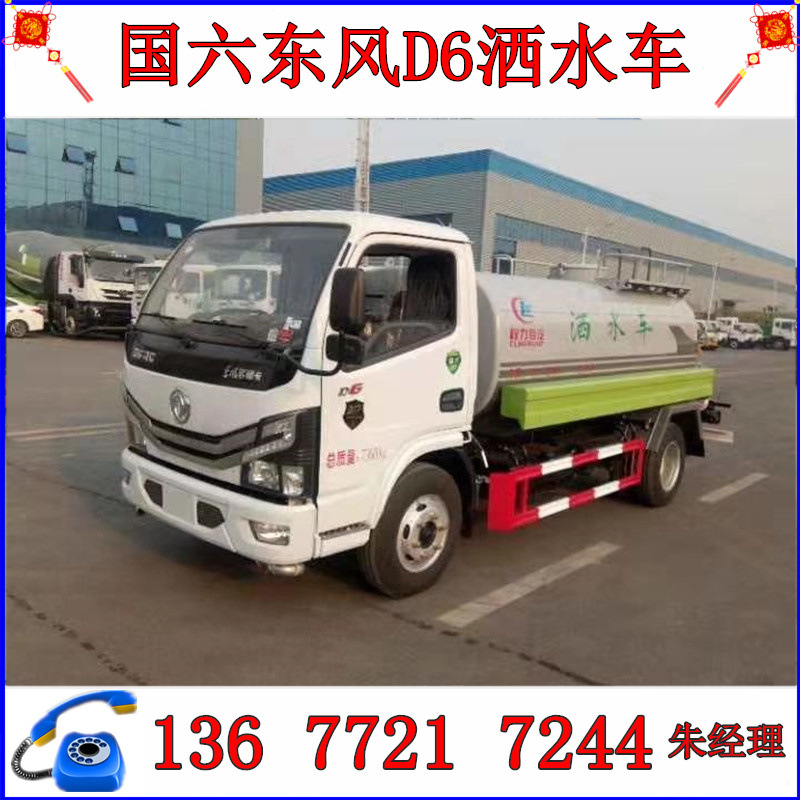 B6CAB8A5241DE2C68420B8B5987B3F